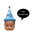 sabo kung（個別スタンプ：5）