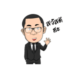 AKE DUMNONEKASEM（個別スタンプ：1）