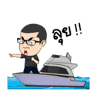 AKE DUMNONEKASEM（個別スタンプ：4）