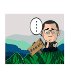 AKE DUMNONEKASEM（個別スタンプ：6）