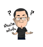AKE DUMNONEKASEM（個別スタンプ：9）