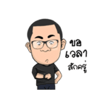 AKE DUMNONEKASEM（個別スタンプ：10）