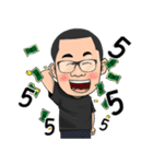AKE DUMNONEKASEM（個別スタンプ：12）