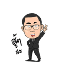 AKE DUMNONEKASEM（個別スタンプ：15）