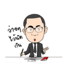AKE DUMNONEKASEM（個別スタンプ：21）