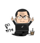 AKE DUMNONEKASEM（個別スタンプ：23）