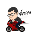 AKE DUMNONEKASEM（個別スタンプ：26）