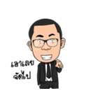 AKE DUMNONEKASEM（個別スタンプ：28）
