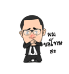 AKE DUMNONEKASEM（個別スタンプ：29）