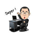 AKE DUMNONEKASEM（個別スタンプ：33）