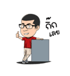 AKE DUMNONEKASEM（個別スタンプ：34）
