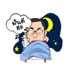 AKE DUMNONEKASEM（個別スタンプ：39）