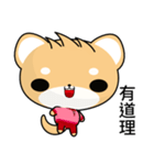 Sunny Day Shiba Inu (Heihei)（個別スタンプ：27）