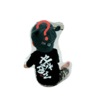 碧斗（個別スタンプ：5）