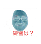 神龍（個別スタンプ：12）