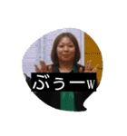 神龍（個別スタンプ：14）