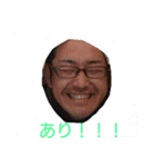 神龍（個別スタンプ：16）