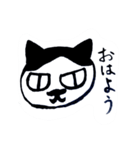 ディオ＆キー 2（個別スタンプ：2）