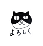 ディオ＆キー 2（個別スタンプ：6）