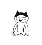 ディオ＆キー 2（個別スタンプ：7）