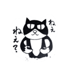 ディオ＆キー 2（個別スタンプ：9）