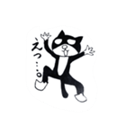 ディオ＆キー 2（個別スタンプ：13）