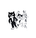 ディオ＆キー 2（個別スタンプ：16）