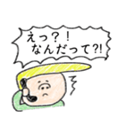 とても仕事を頑張る人々（個別スタンプ：7）