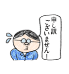 とても仕事を頑張る人々（個別スタンプ：12）