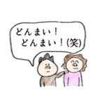 とても仕事を頑張る人々（個別スタンプ：19）