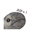 オオサンショウウオちゃん（個別スタンプ：1）