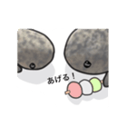 オオサンショウウオちゃん（個別スタンプ：3）