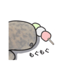 オオサンショウウオちゃん（個別スタンプ：4）