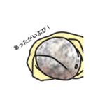 オオサンショウウオちゃん（個別スタンプ：7）