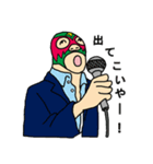 THE Wrestler（個別スタンプ：1）