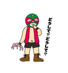 THE Wrestler（個別スタンプ：4）