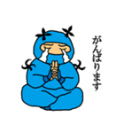 忍び（個別スタンプ：5）
