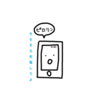 スマホが思う事（個別スタンプ：2）