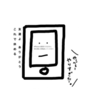 スマホが思う事（個別スタンプ：5）