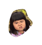 かわゆす（個別スタンプ：1）