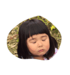 かわゆす（個別スタンプ：2）
