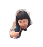かわゆす（個別スタンプ：3）