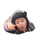 かわゆす（個別スタンプ：4）