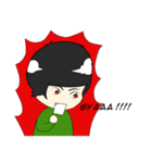 Ai The Little Brother（個別スタンプ：3）