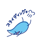 水眼鏡。（個別スタンプ：2）