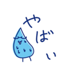 水眼鏡。（個別スタンプ：4）