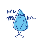 水眼鏡。（個別スタンプ：5）