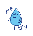 水眼鏡。（個別スタンプ：6）