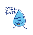 水眼鏡。（個別スタンプ：7）