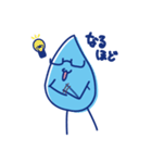水眼鏡。（個別スタンプ：10）